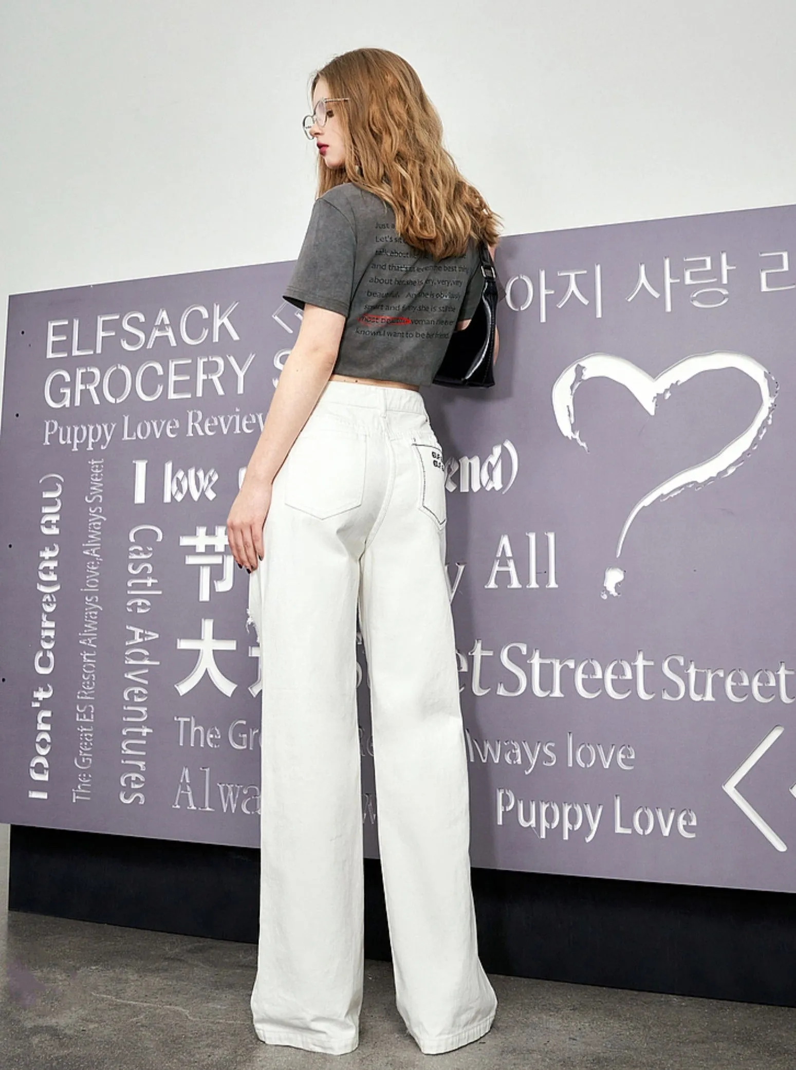 Chic Ripped High-Waist White Denim Pants