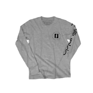 Essential Long Sleeve Jiu Jitsu Shirt